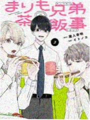 醉拳漫画封面